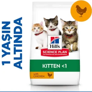 غذای خشک بچه گربه هیلز با طعم مرغ